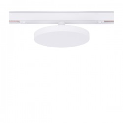 Loonari MultiLINE — AMBIENTE oprawa wpuszczana do szyny