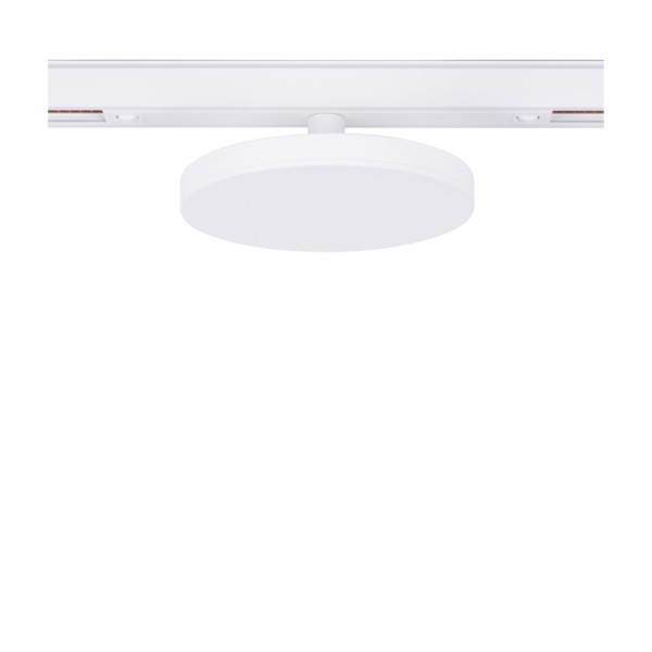 Loonari MultiLINE — AMBIENTE oprawa wpuszczana do szyny