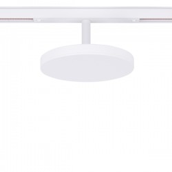 Loonari MultiLINE — AMBIENTE oprawa wpuszczana do szyny